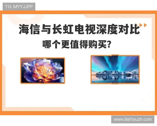 宝石娱乐城：优质的用户体验打造行业领先品牌