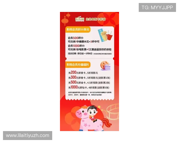 好莱坞娱乐城平台：最新优惠活动与丰富奖品等你来领取