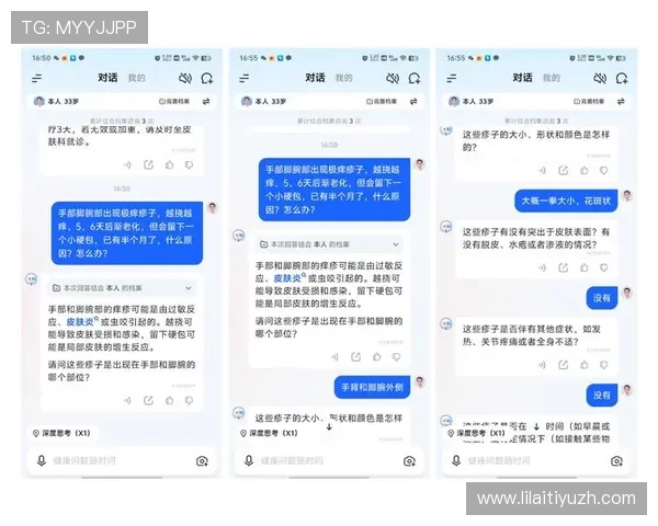 欧博平台开户操作技巧提升玩家体验的实用建议
