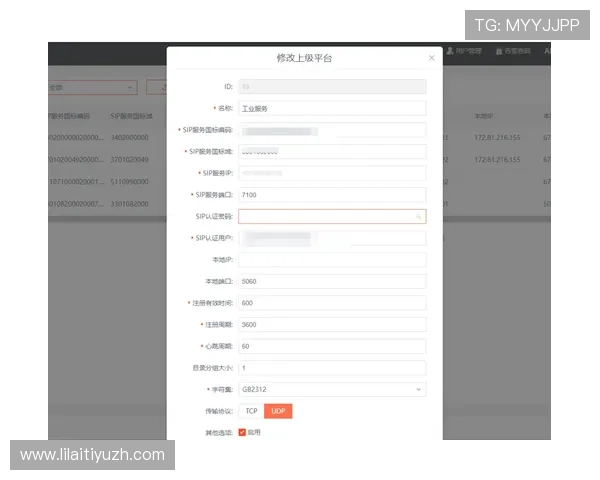 欧博游戏登录平台下载支持设备类型,多平台兼容性详细介绍