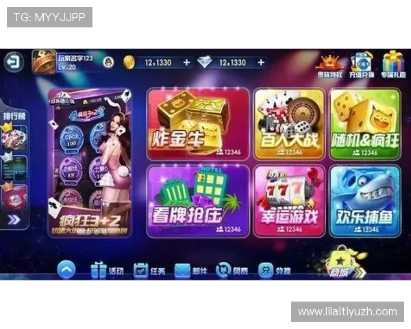 飞驰手机娱乐：让你的空闲时光变得更加精彩丰富