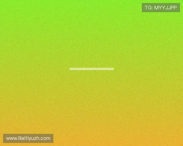 娱乐用命运：从足球明星的命运变迁看世界杯背后的体育娱乐故事